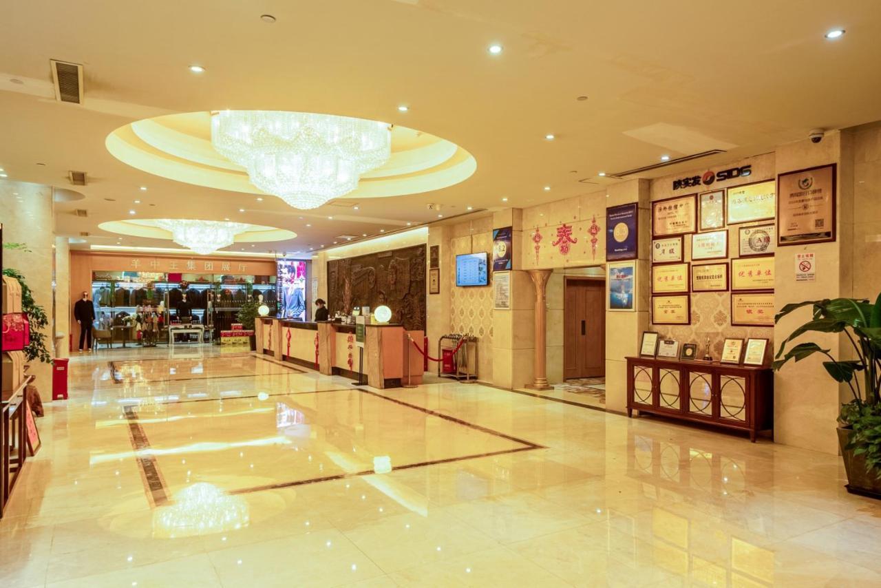 Aurum International Hotel Xi'An Xi'an  Dış mekan fotoğraf